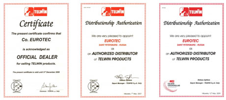 Сертификат дилера Telwin / 2005-2009гг Сертификат дилера Telwin / 2005-2009гг